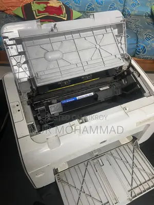 HP Printer for Sale!
