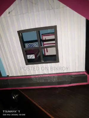 খেলনা শোপিস ঘর