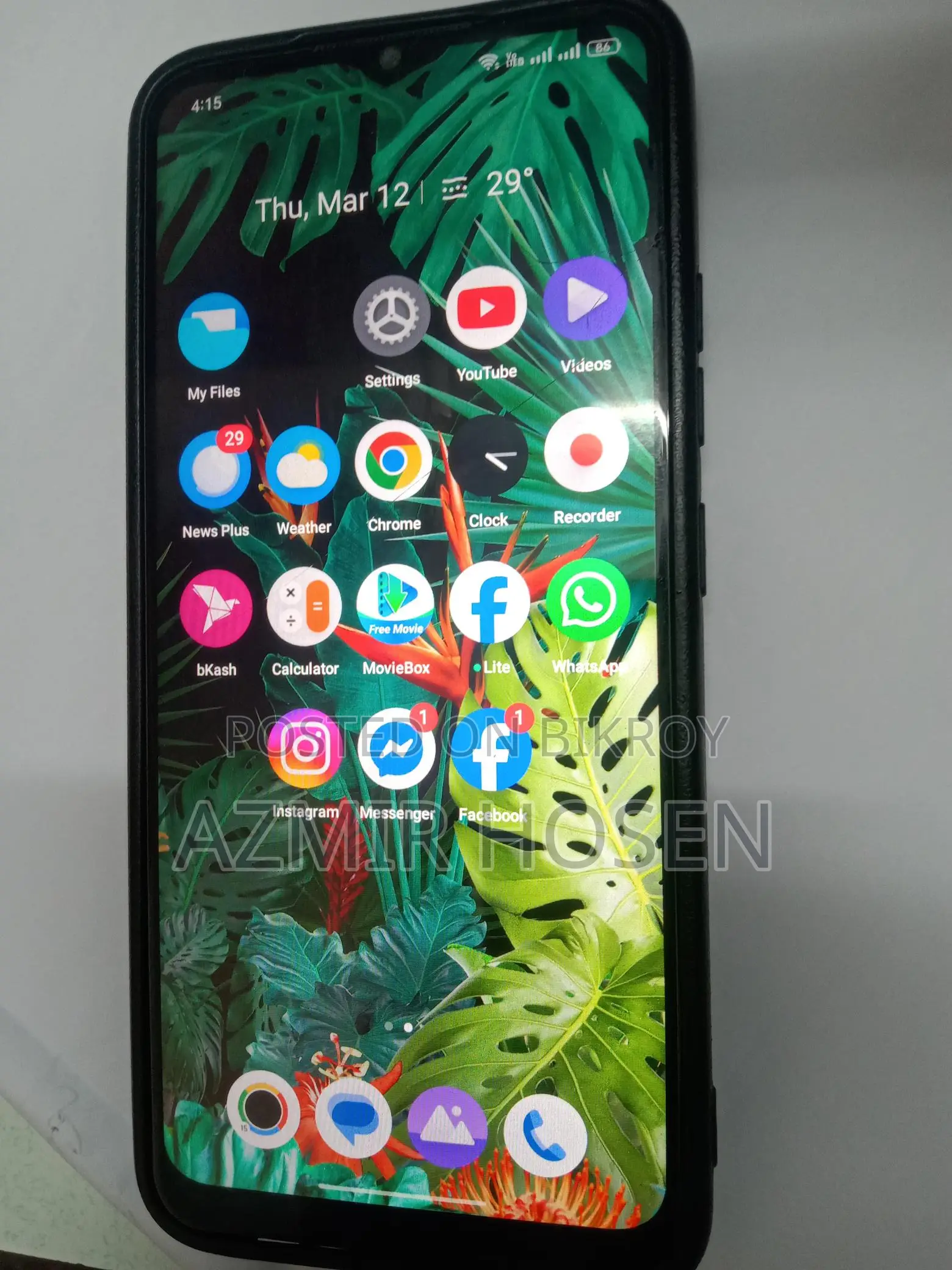 Realme C25 (Used)