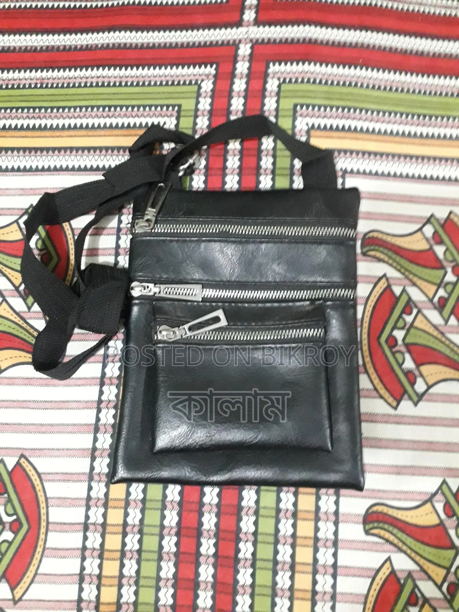 Bag Sale