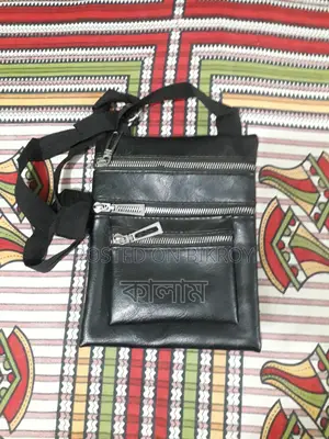 Bag Sale