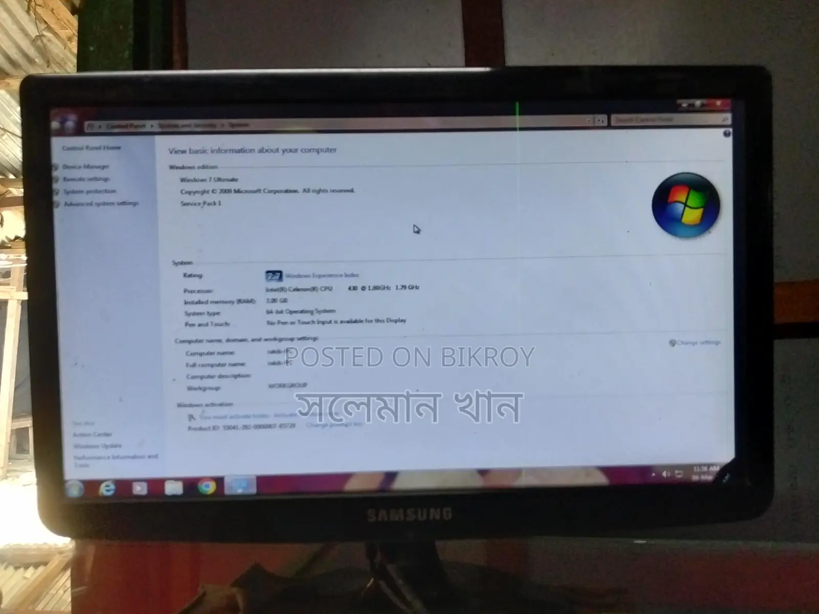 Pc+monitor Samsung 19