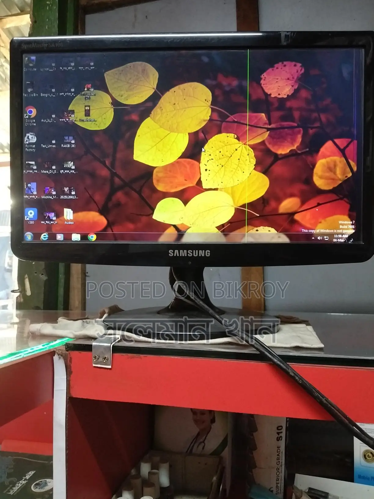 Pc+monitor Samsung 19