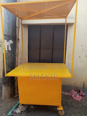 ফুডকোট গাড়ি