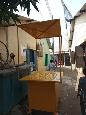 ফুডকোট গাড়ি