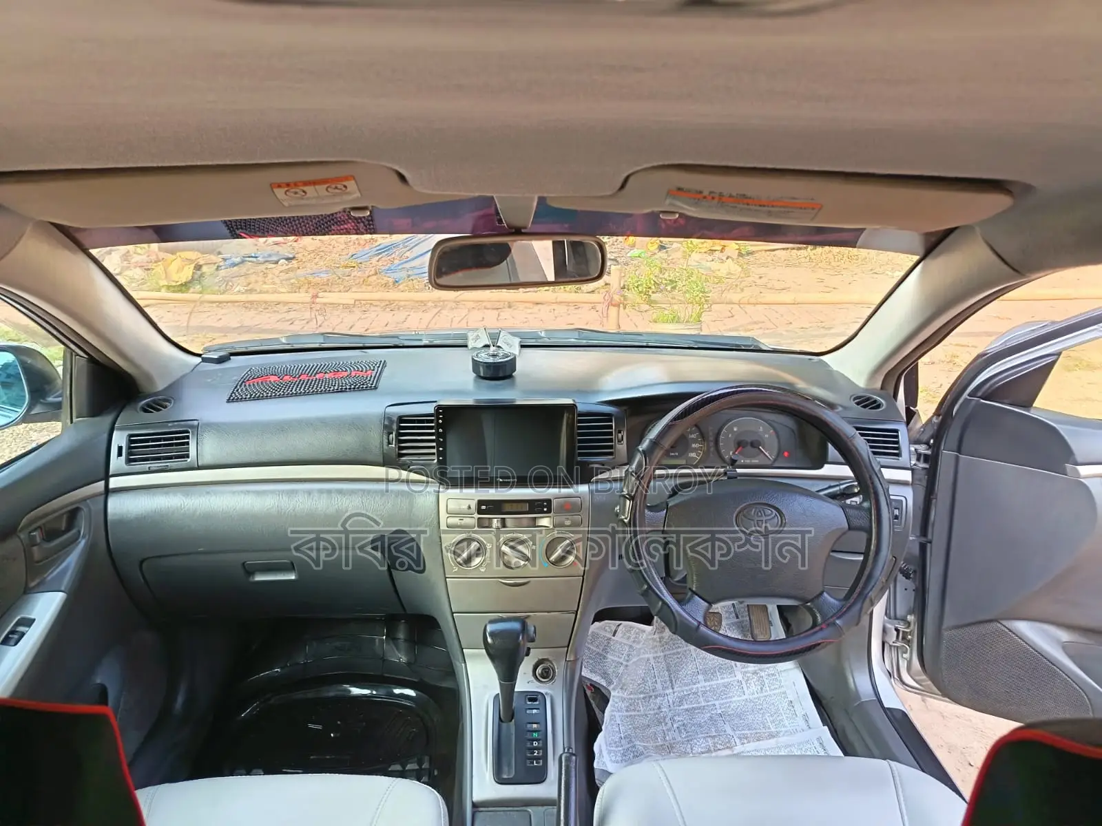 Toyota Corolla x assta 2005