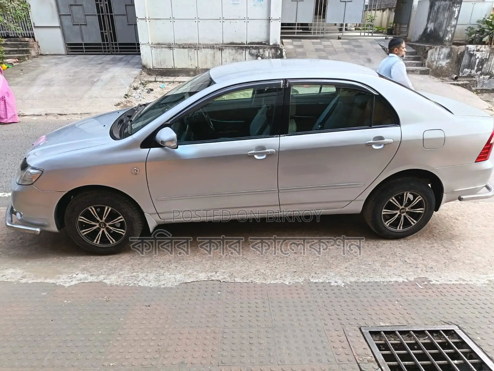 Toyota Corolla x assta 2005