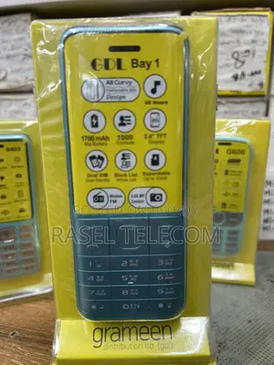 GDL g88 (Brand New)
