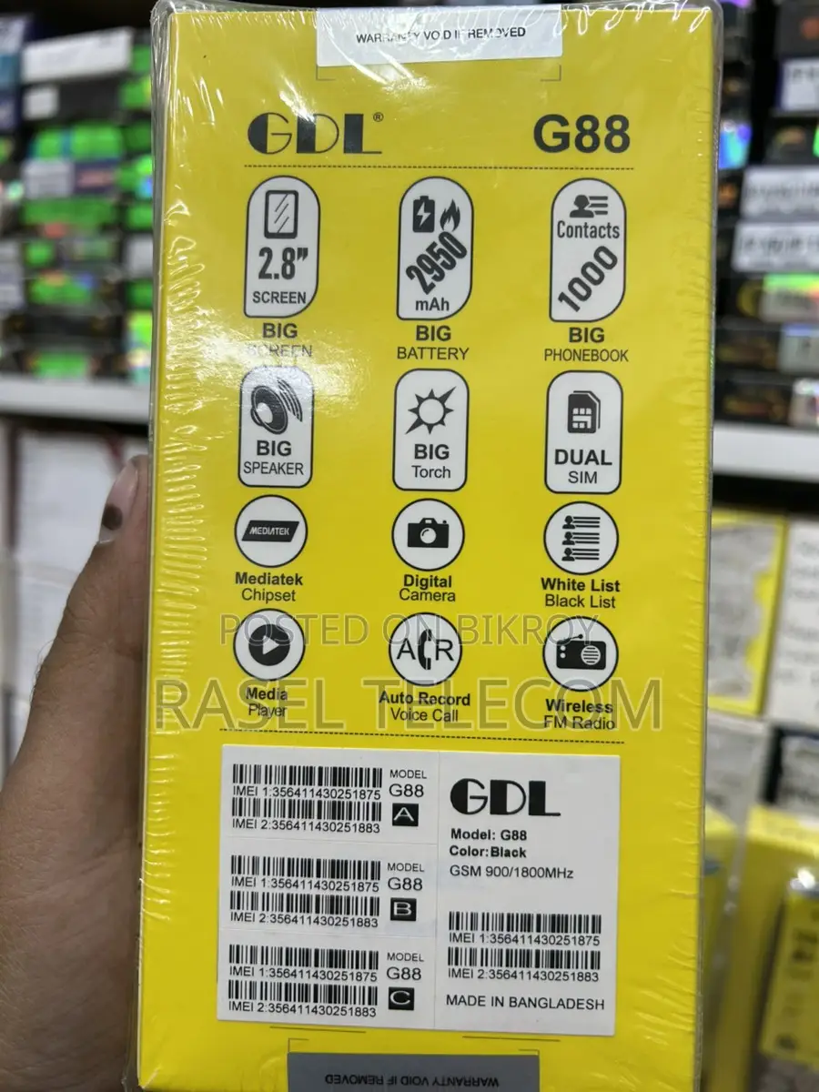 GDL g88 (Brand New)