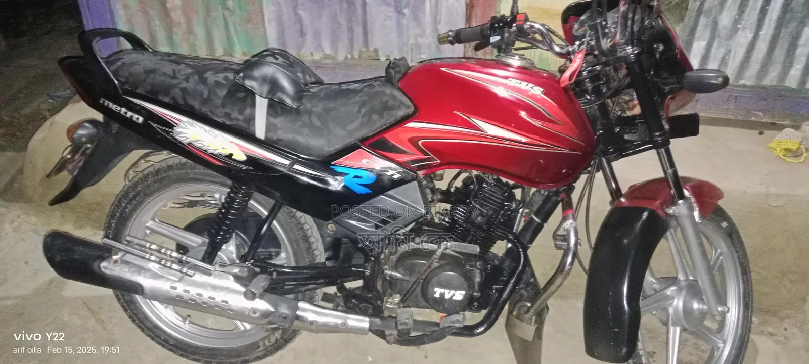 TVS Metro . 2012