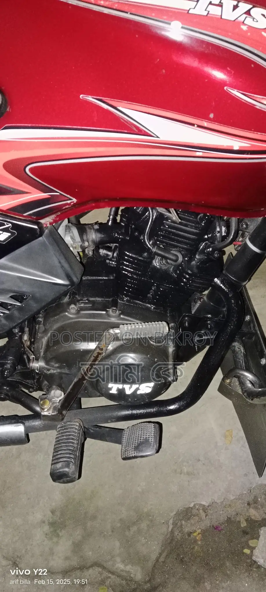 TVS Metro . 2012
