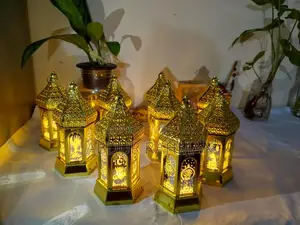 "Islamic LED Ramadan Lantern Lamp"