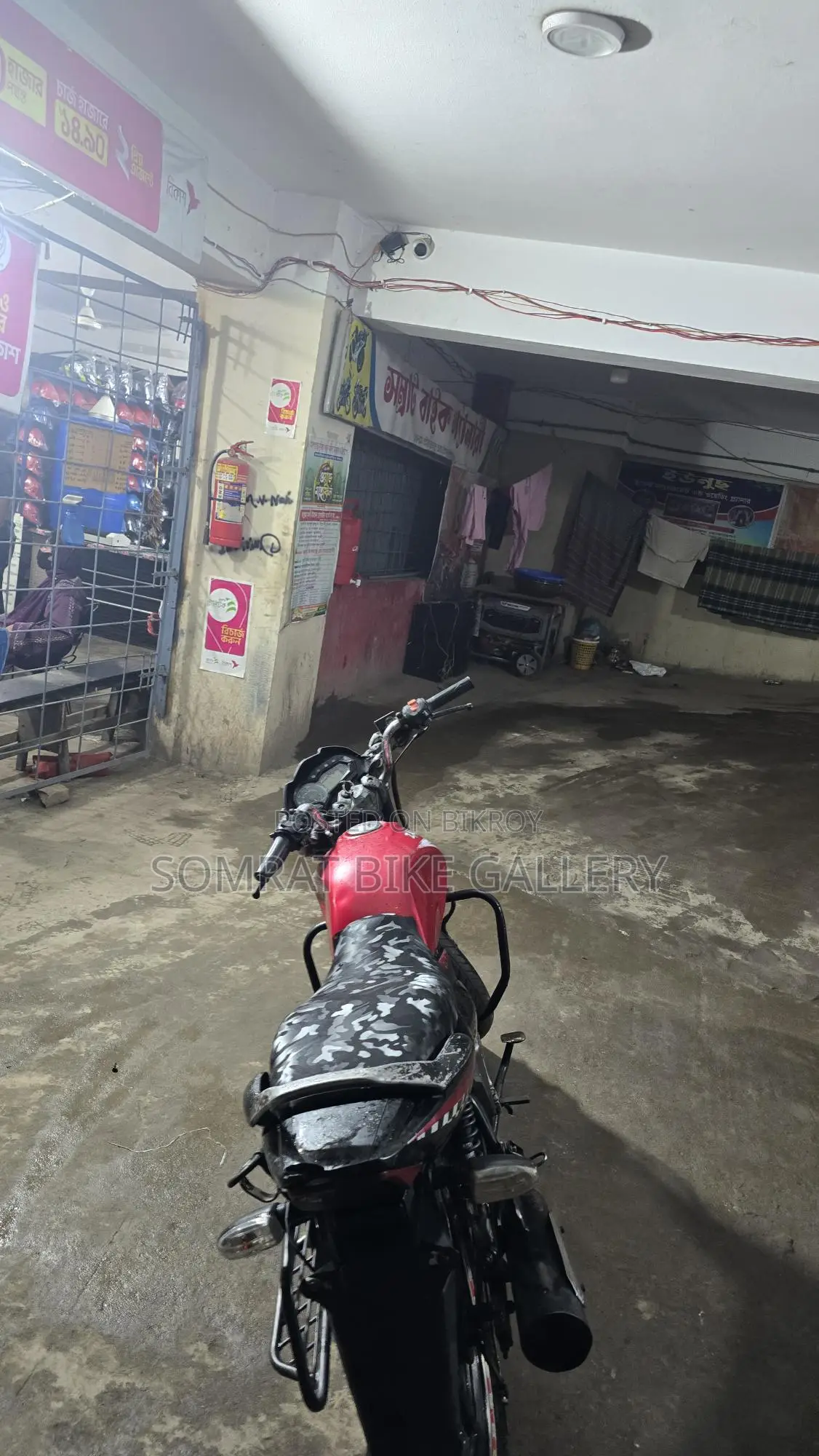 H Power Zaara 100 Super Fresh Condition 2017