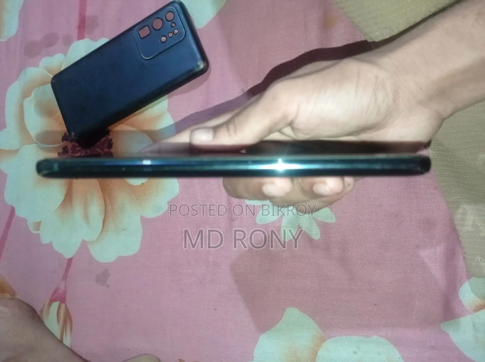 Samsung Galaxy S20 Ultra (Used)