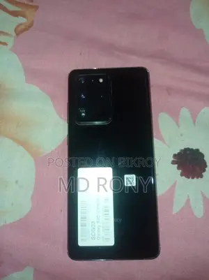 Samsung Galaxy S20 Ultra (Used)