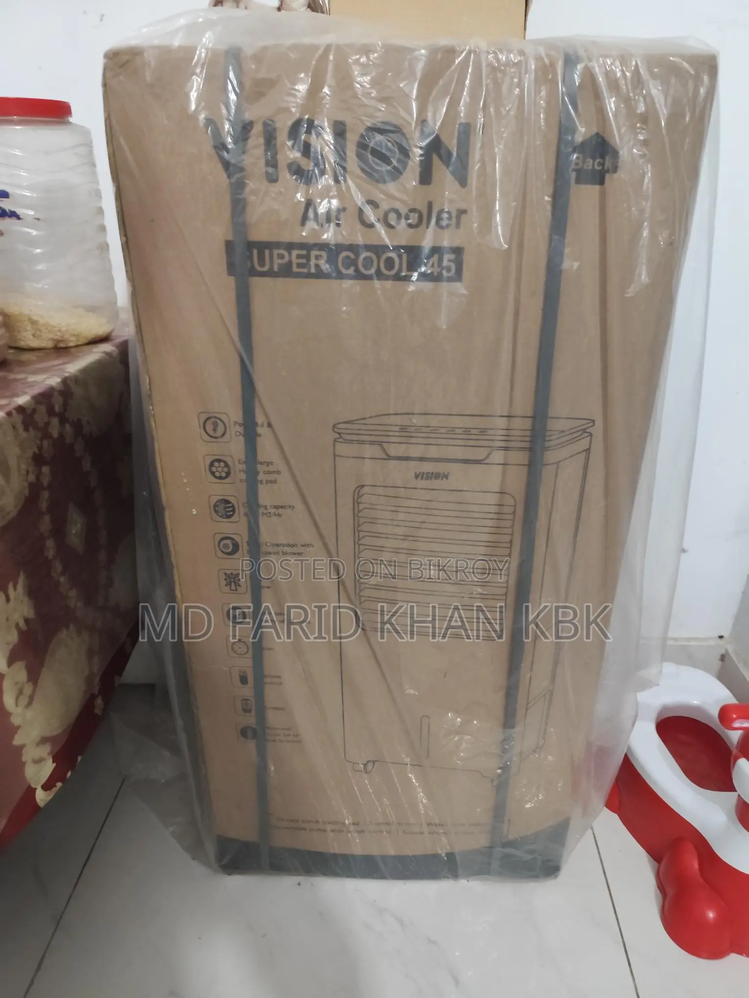 Vision Air Cooler 45 L