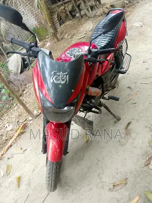 Bajaj Pulsar 150 2016
