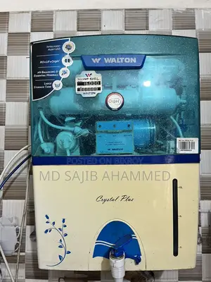 Water Filter