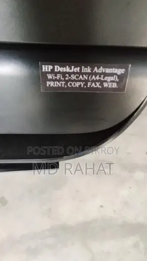 HP Printer for Sale