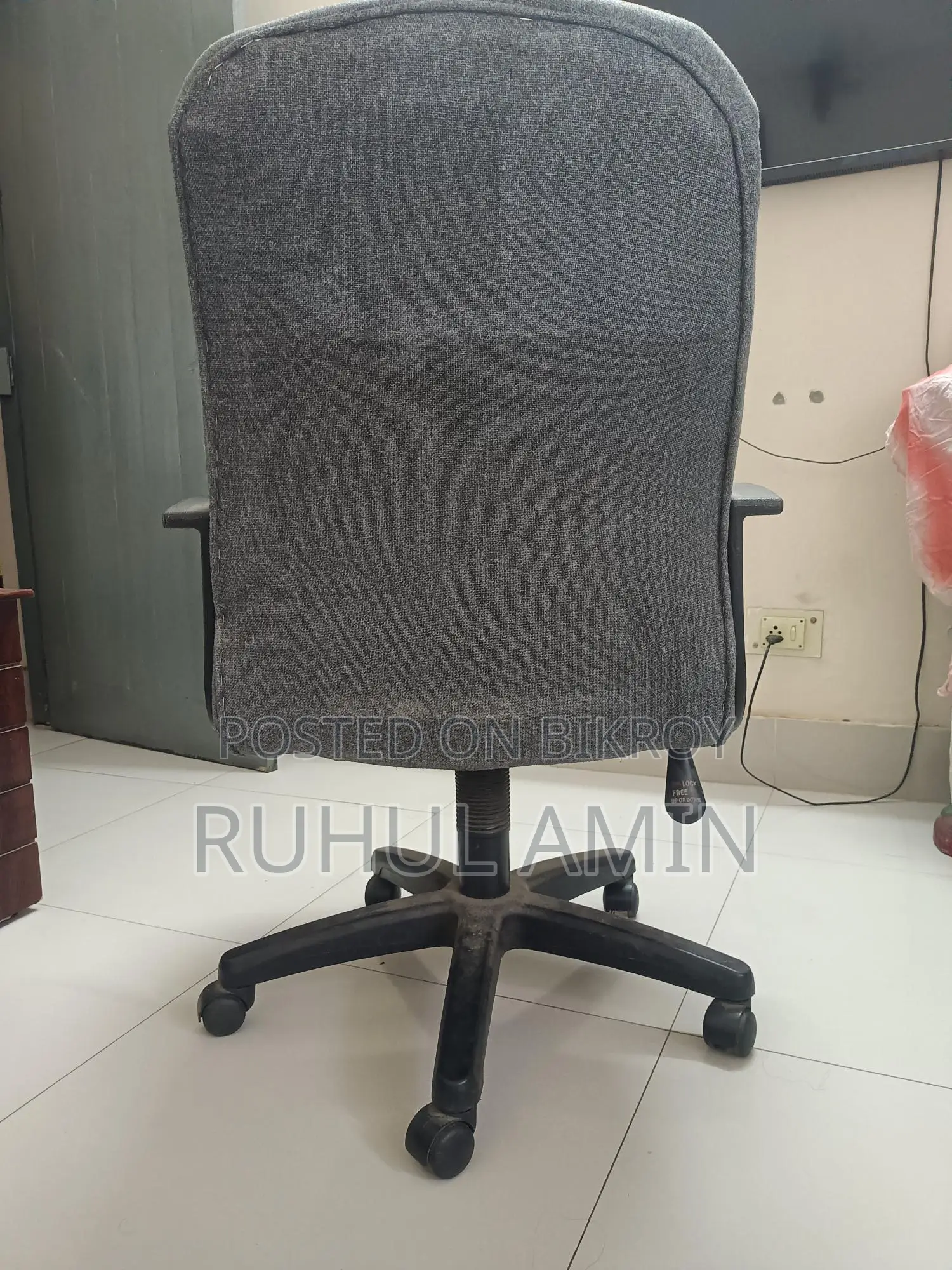 রিভলভিং চেয়ার ফ্রেশ