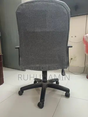 রিভলভিং চেয়ার ফ্রেশ