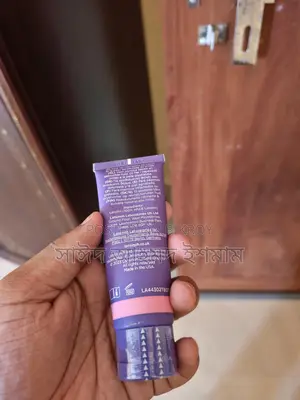 Lansinoh Hpa Lanolin Nipple Cream 40ml