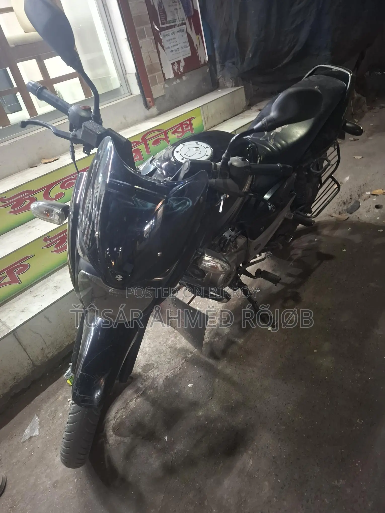 Bajaj Pulsar 150 . 2016