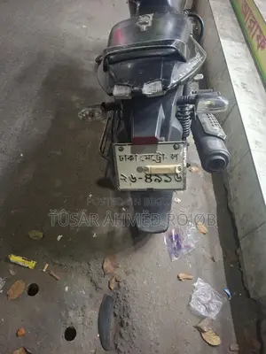 Bajaj Pulsar 150 . 2016