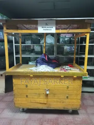 ফুড কার্ট