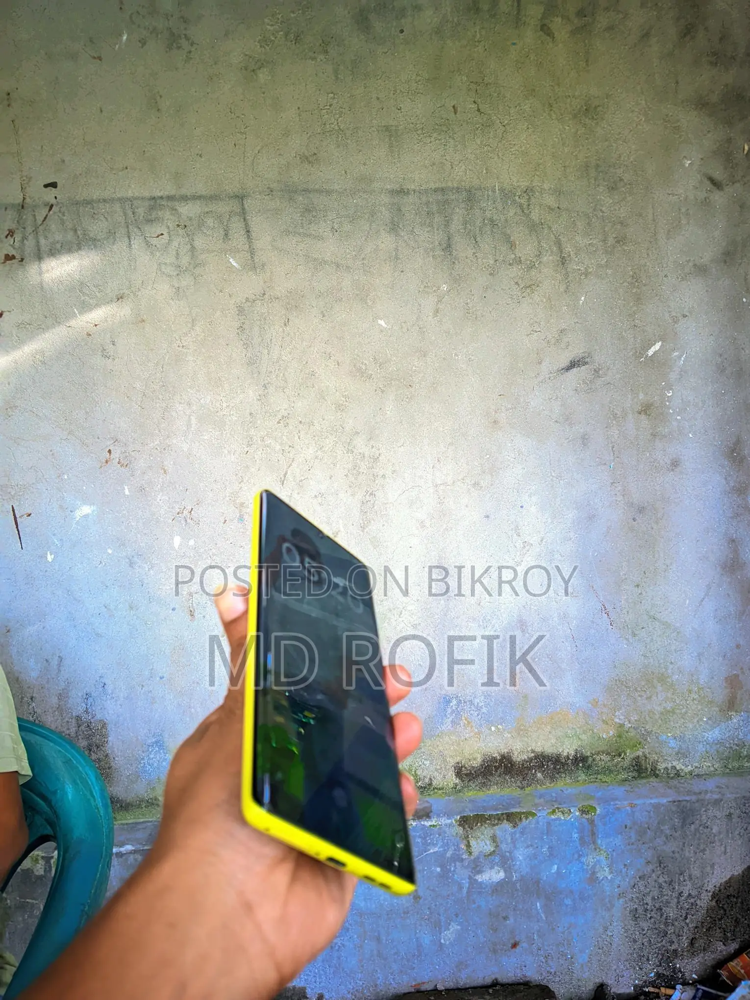 Motorola G85 128GB (Used)