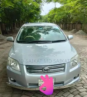 প্রাইভেট কার ভাড়া – ড্রাইভারসহ