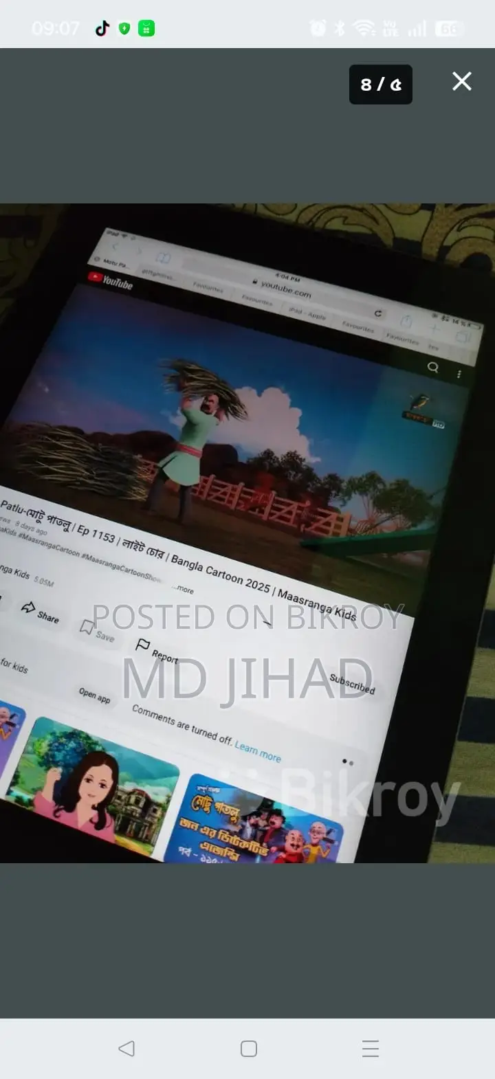 iPad for Sale