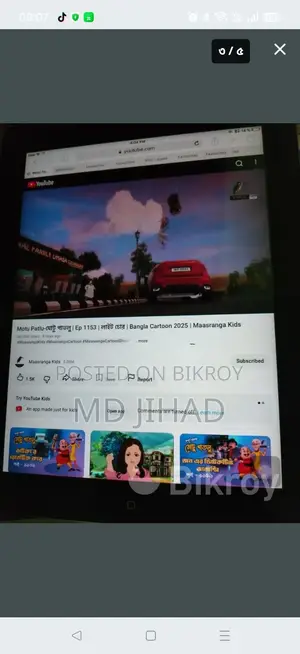 iPad for Sale