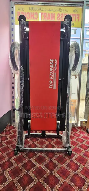 ফাইভ ইন ওয়ান বেস্ট কোয়ালিটি ম্যানুয়াল ট্রেডমিল মেড তাই