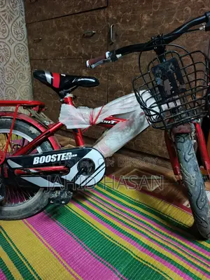 Bicycle for sale