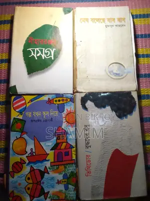 Books for sale