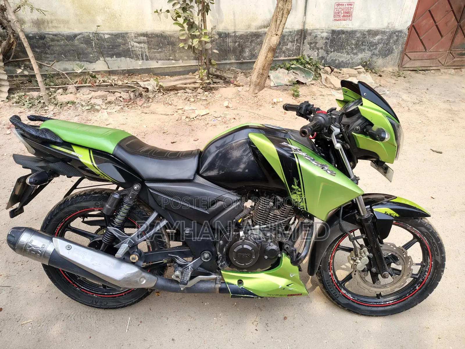 TVS Apache RTR . 2021