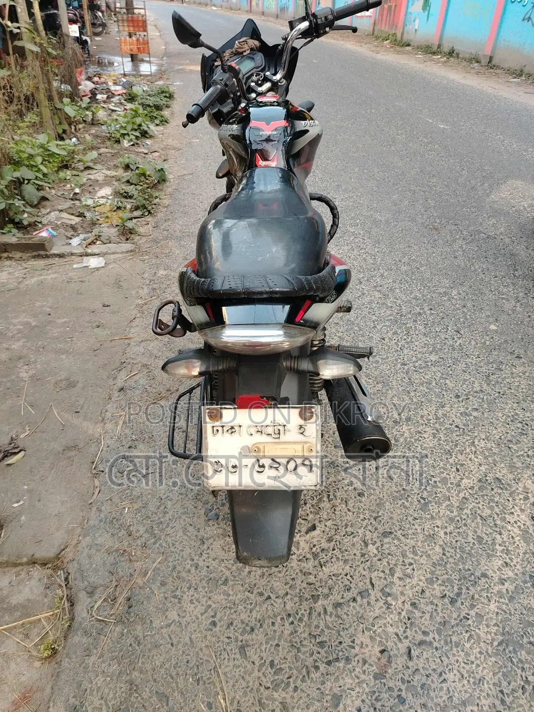 Bajaj Discover 125 . 2020