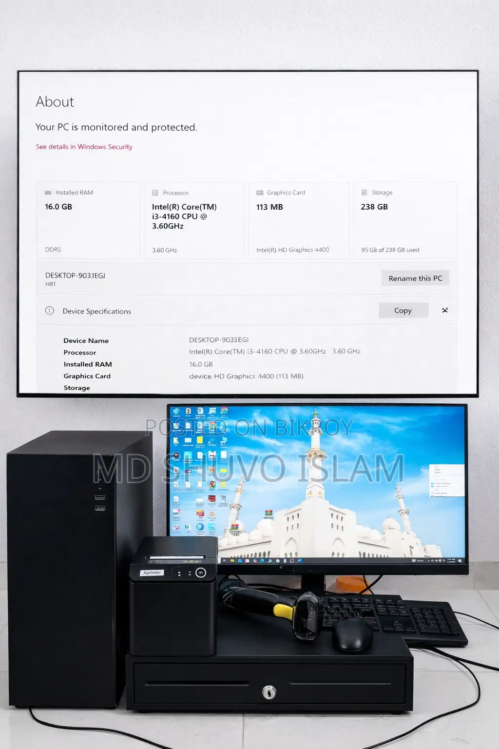 Complete POS PC + Monitor + Printer, etc.