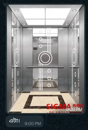 Elevator lift