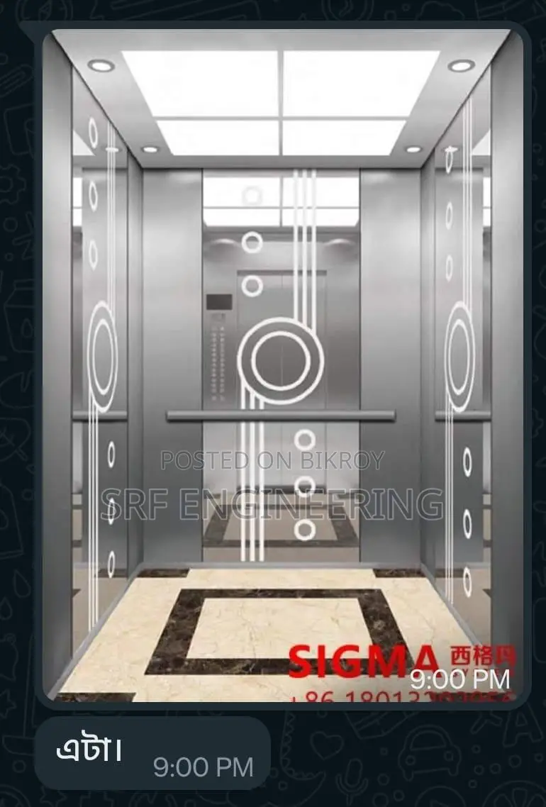 Elevator lift