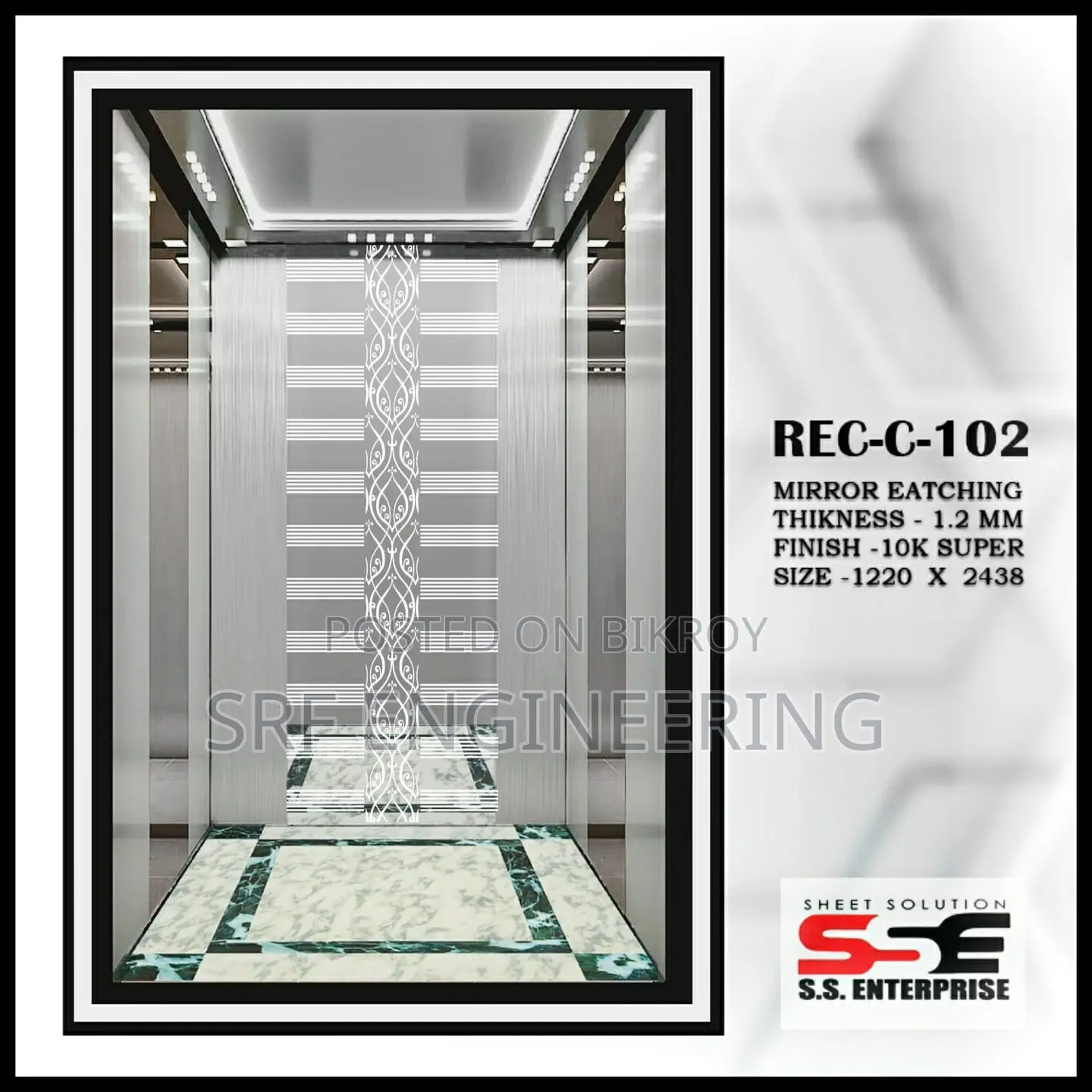 Elevator lift