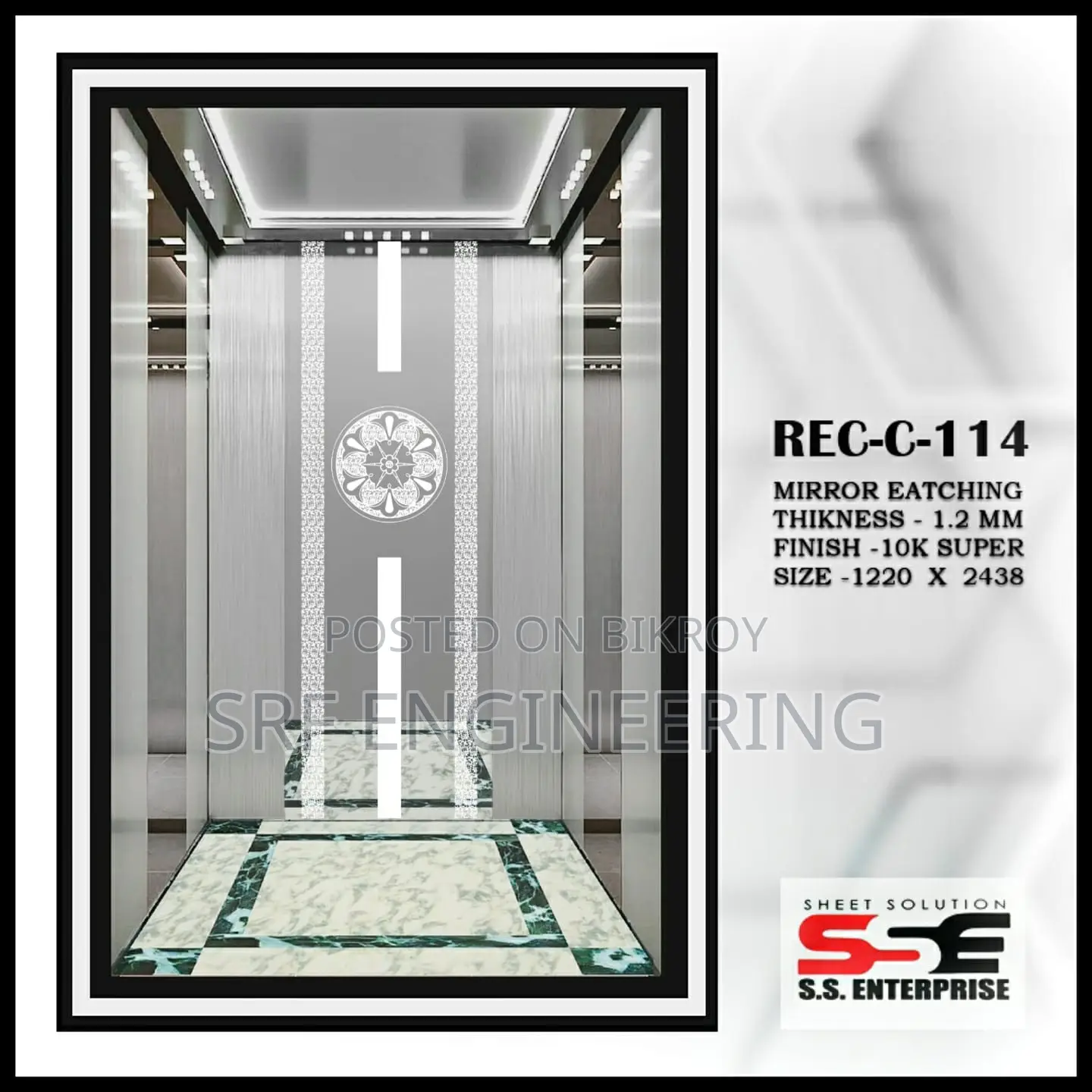 Elevator lift