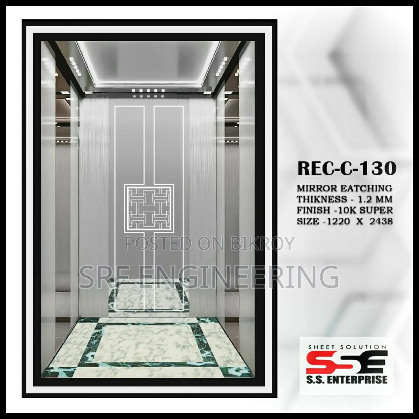 Elevator lift