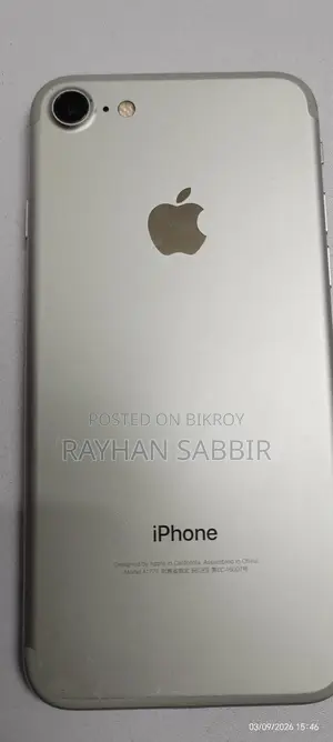 Apple iPhone 7 32GB (Used)