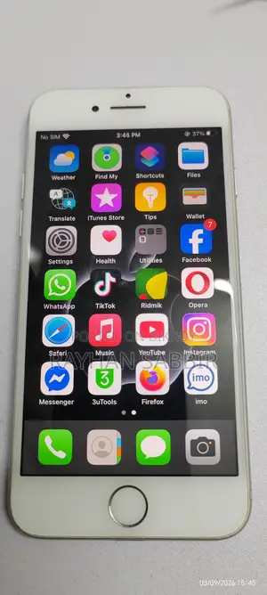 অ্যাপল আইফোন ৭ ৩২জিবি (ব্যবহৃত)