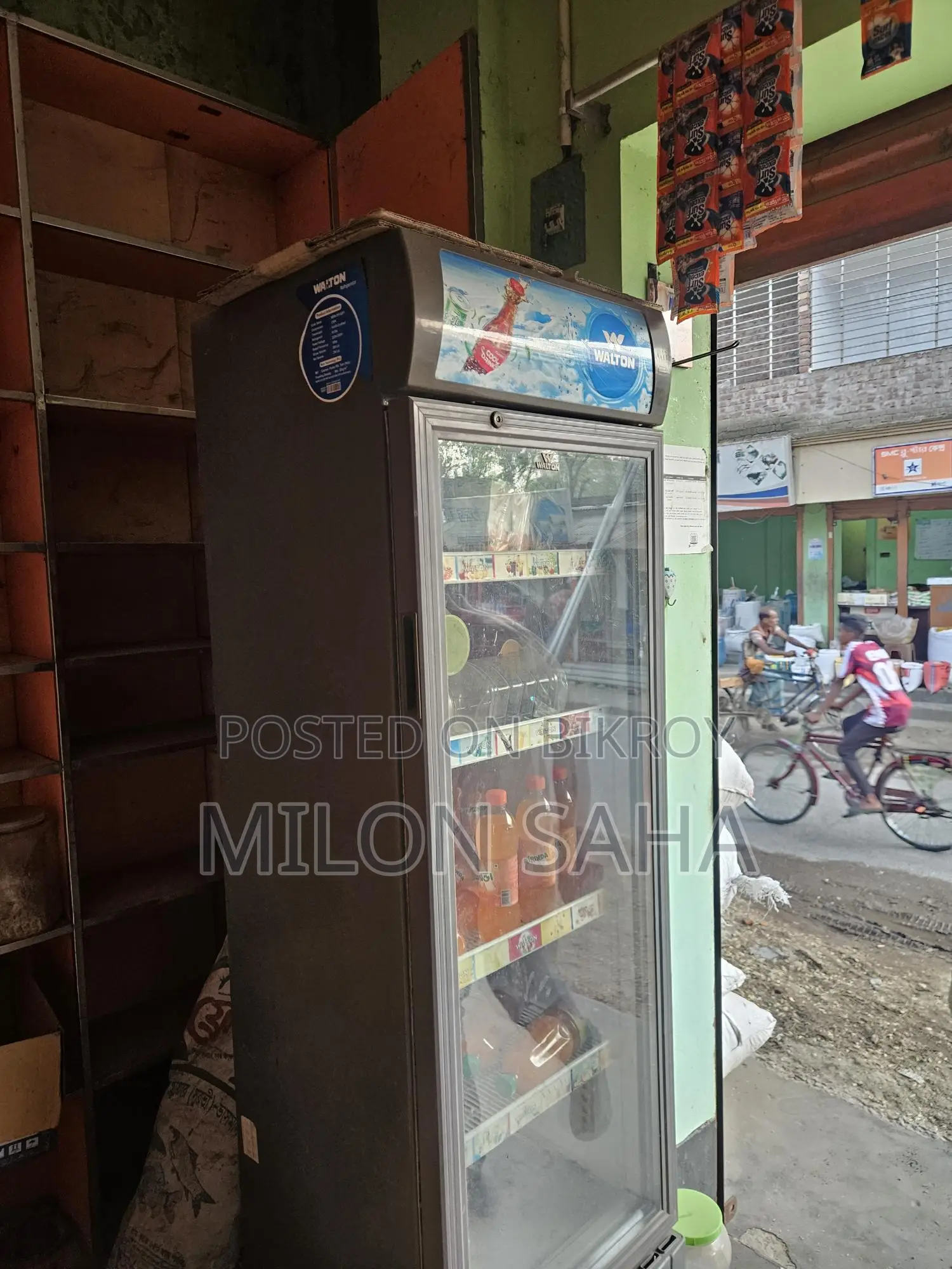 ফ্রিজার বিক্রয়ের জন্য
