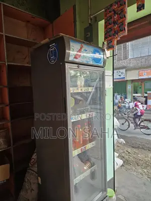 ফ্রিজার বিক্রয়ের জন্য