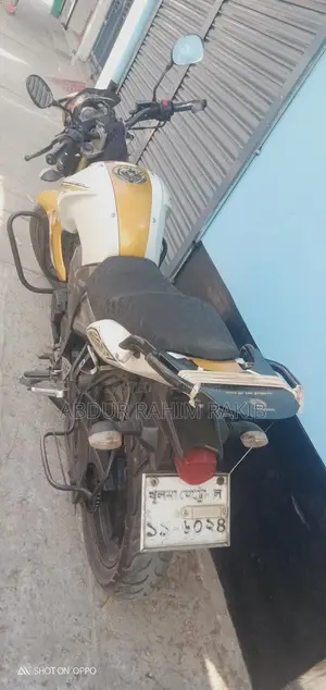Yamaha FZS V1 . 2014