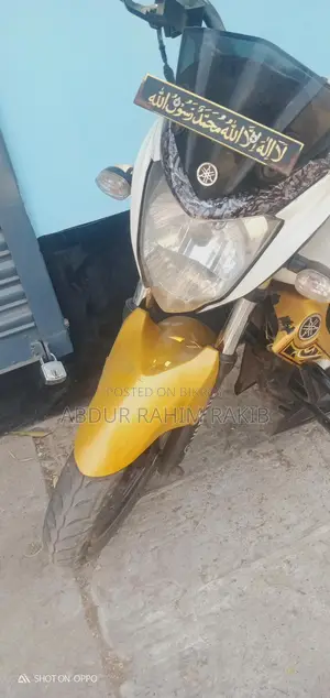 Yamaha FZS V1 . 2014